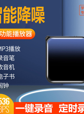 JNN录音笔律师专用专业高清降噪学生会议记录转文字便携神器设备