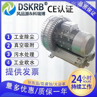 生自动控制温度可调专业产模具烘干热机风工业热341机风经济耐用