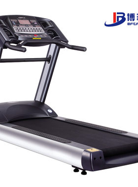 广州跑步机厂家新款商用电动跑步机 多功能跑步机3.8HP 特价
