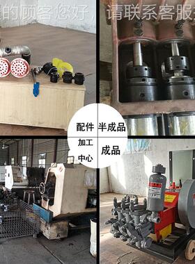 BW115050注浆 泥压地基顶管机柱塞式电动高水灌浆机 三缸变频注浆