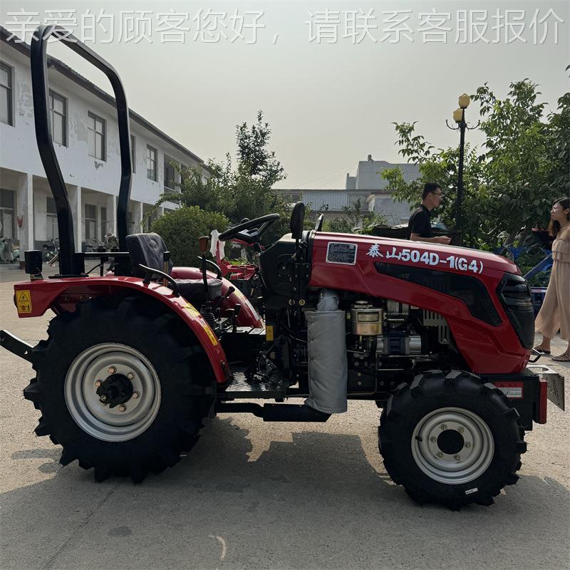 低矮小型拖拉机504D-1大棚王拖拉机低矮型果园四轮旋耕犁地机