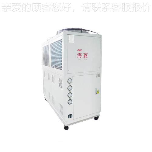 供应水冷工式业冷水水机 1匹5工HL-15AD业冷机