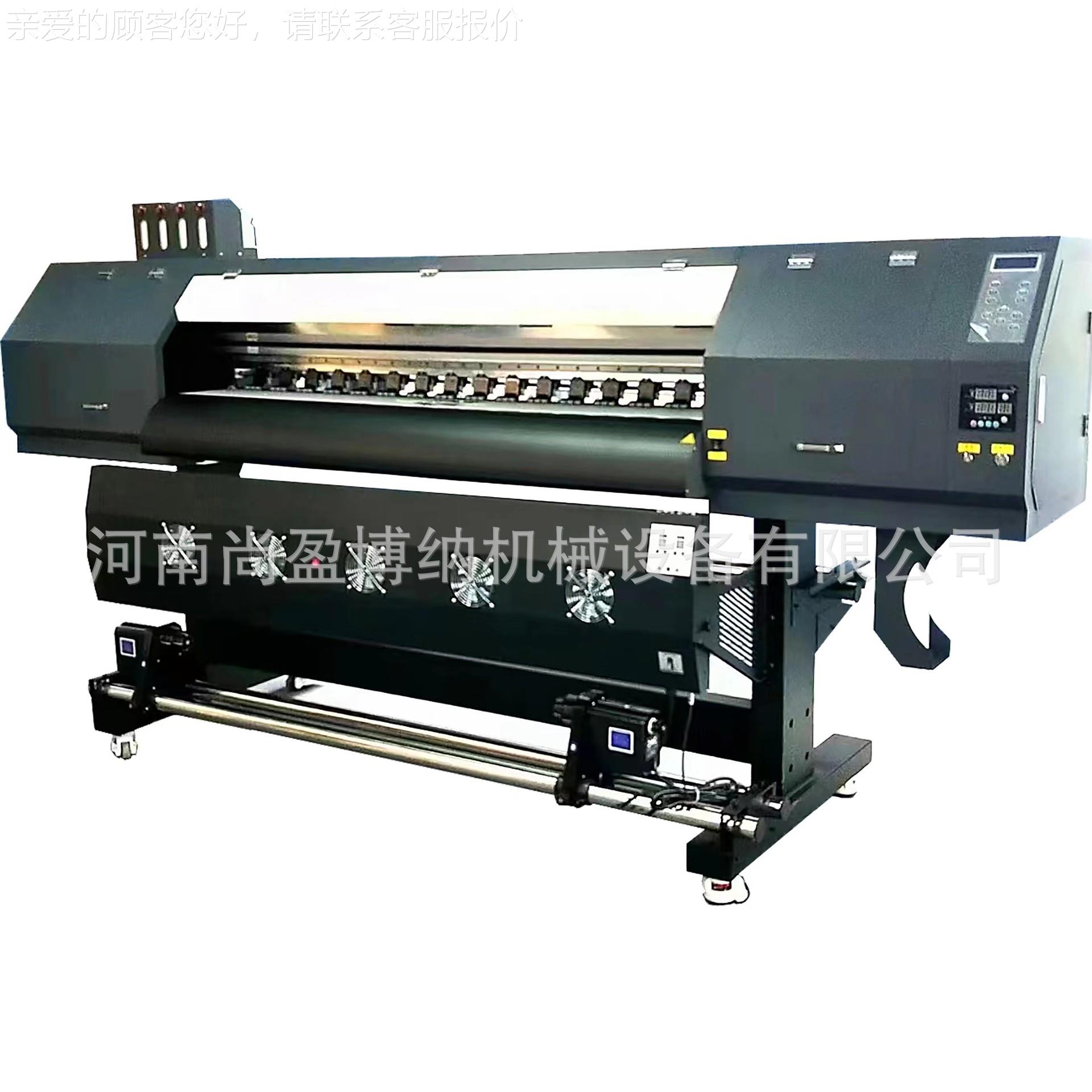 1.8米宽幅外写SY-160打印机车真贴打印机 户广告绘机 喷油画布3D