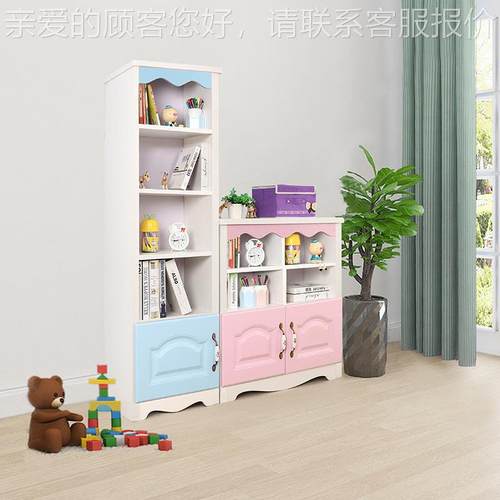 欧式儿童房装书间柜架带抽屉实木书架套工厂可定制家具书架子花收