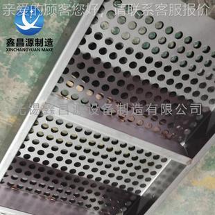 7491.4硫529不锈钢托盘湿电尘除配件C布276烟气均托盘2205脱塔托