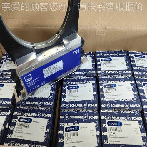德376国雄克气PZN-PLS 125-2-ISU全新现货爪 CHUNK源S厂直采