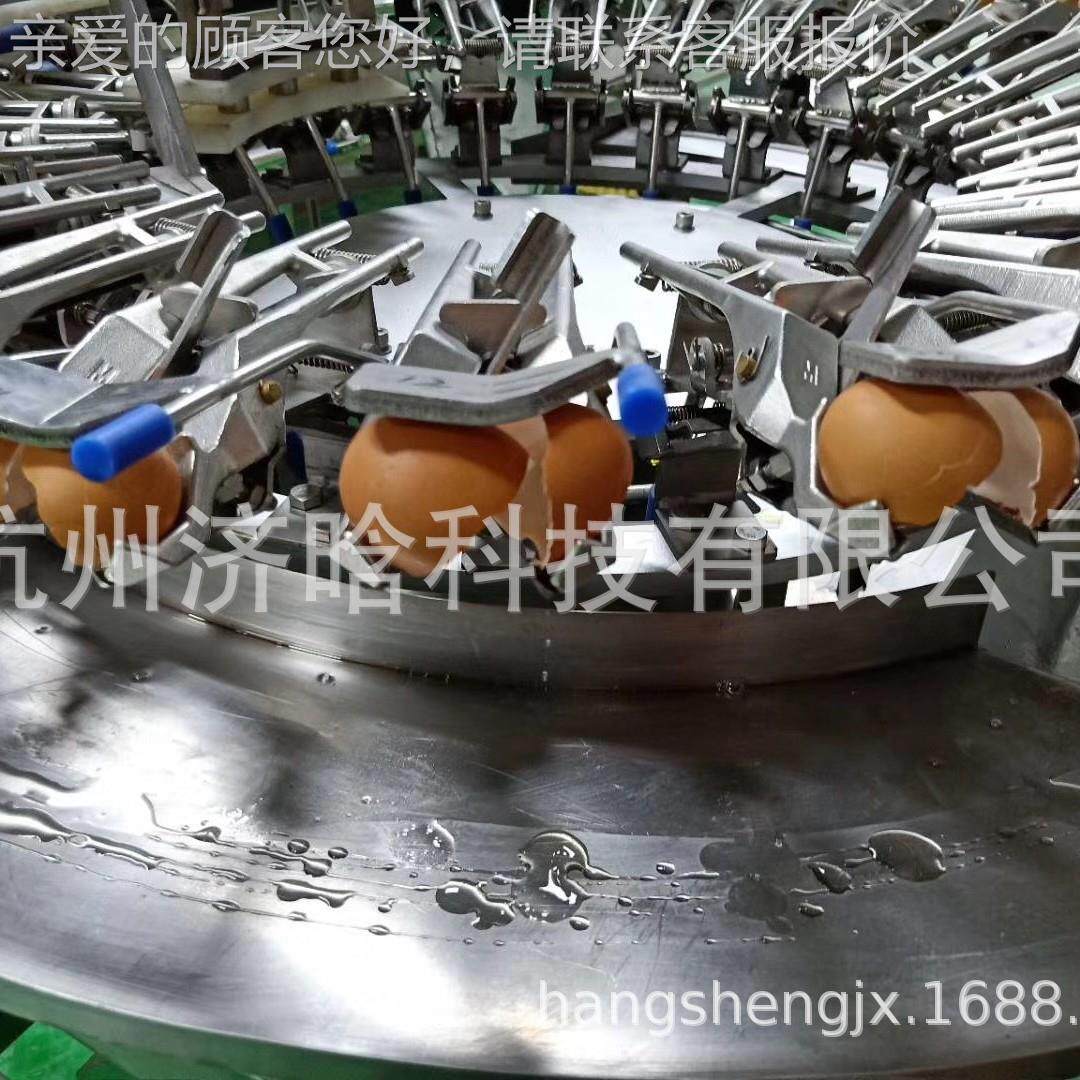 647生蛋液产设机备,全液生产线,鸡蛋敲蛋蛋机,磕蛋,打蛋机