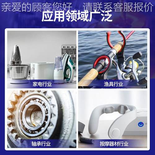 MP-44水耐-0 食品级220性能高脂 高低温防粘度好润滑油脂 轴承高