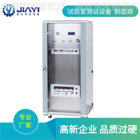 静态水压试验机 采用程序控制 变频器恒压控制 触摸屏操作其他试1