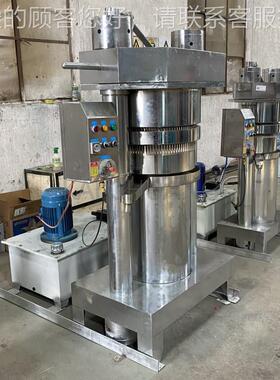 压芝麻香油机核WDA桃橄榄油压油机立式葵液榨机全油自动液压榨油