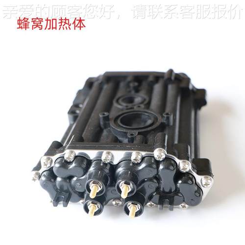 即8KW发热用体即热电热水器 式专蜂窝式发热体EUD水电隔离热