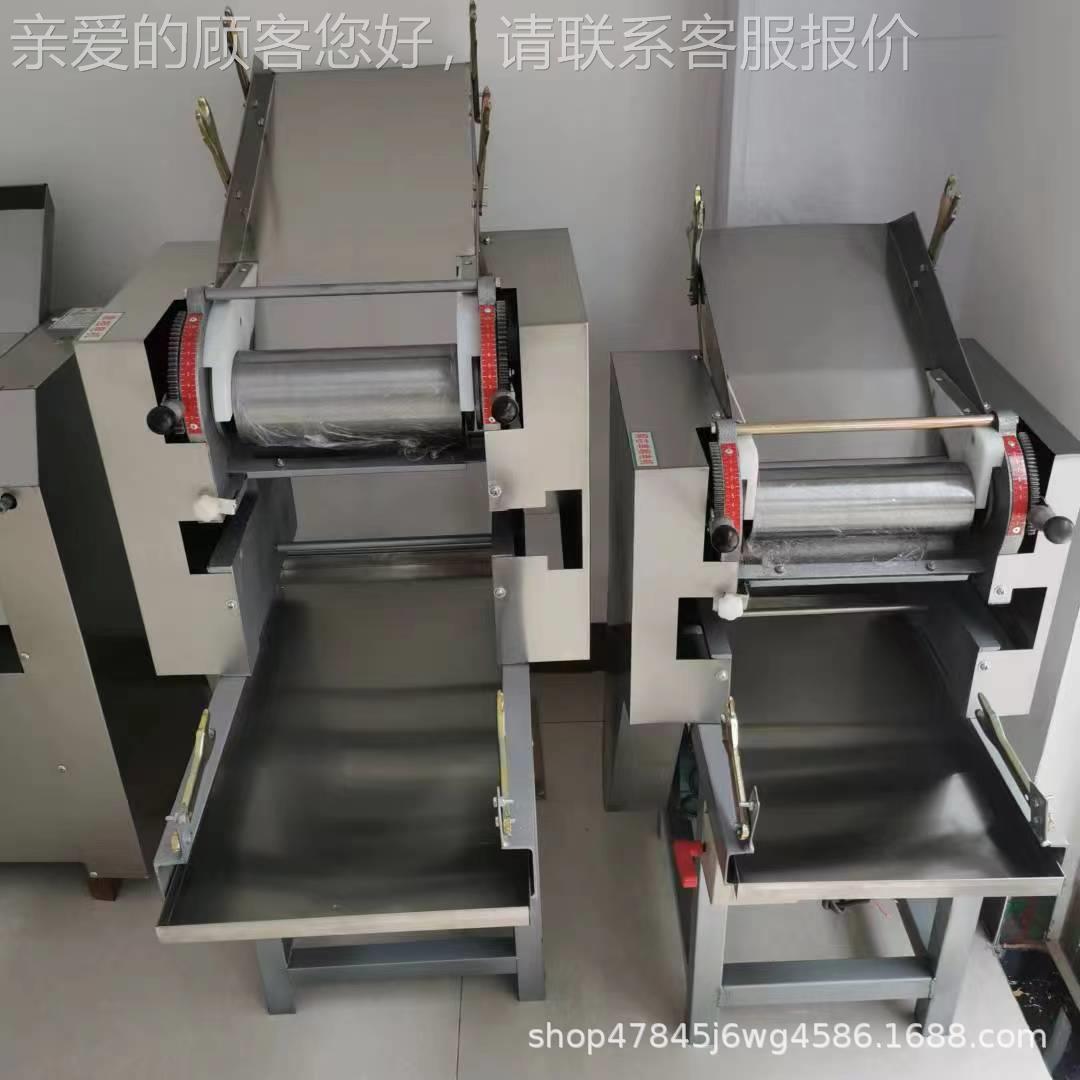 面条机 小型多功能压面面条机规格 智能小型压面机