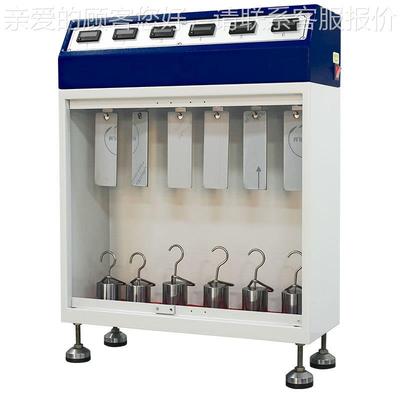 胶-C524-带粘性测试仪常温保持力试专验机包装建电子行敏业用材压