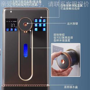 氢净机高浓度直饮大屏水家用制氢饮水机过滤RO 911富加体热一机即