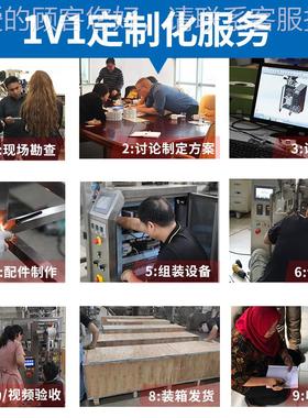 小麻花机高包装机 背封枕式包装机 速糖果IIW饼干巧克力包械装械