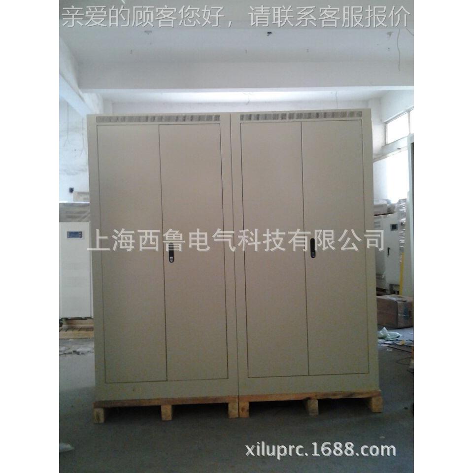 厂家销相SBW0-40KVA三补偿式电SBW-400K力稳压直器