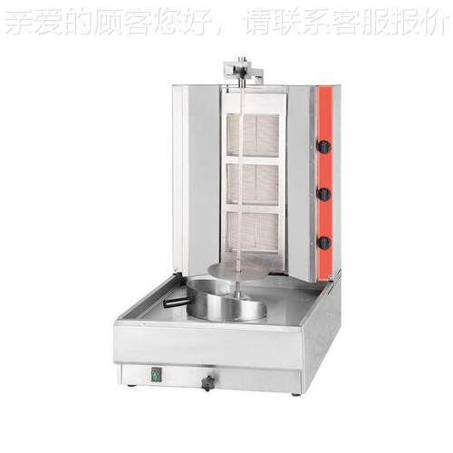 土夹耳其烤肉商用燃气肉中东烧VAX机烤炉电热旋转烤肉炉馍机器