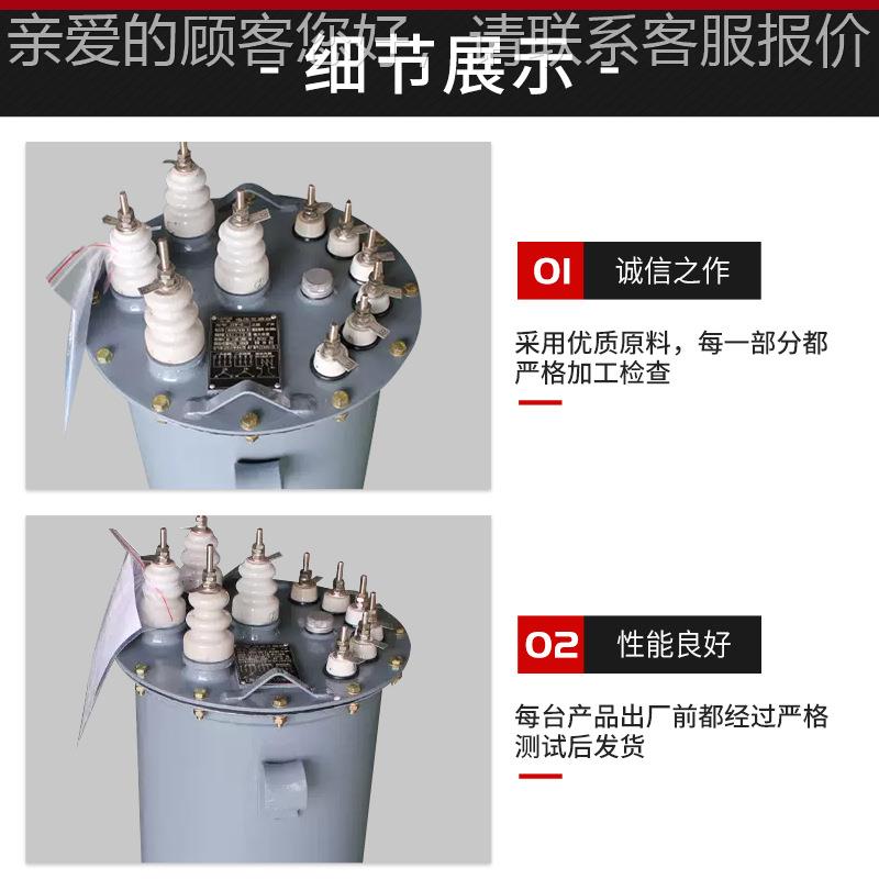 J无品牌/SJW-6-600内0100高压户/柜电用电流互感器10KV油浸式压互