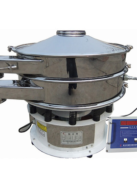 ZYC-1500超声波振动筛圆振筛振英机械满足需求工业用不锈钢振动筛