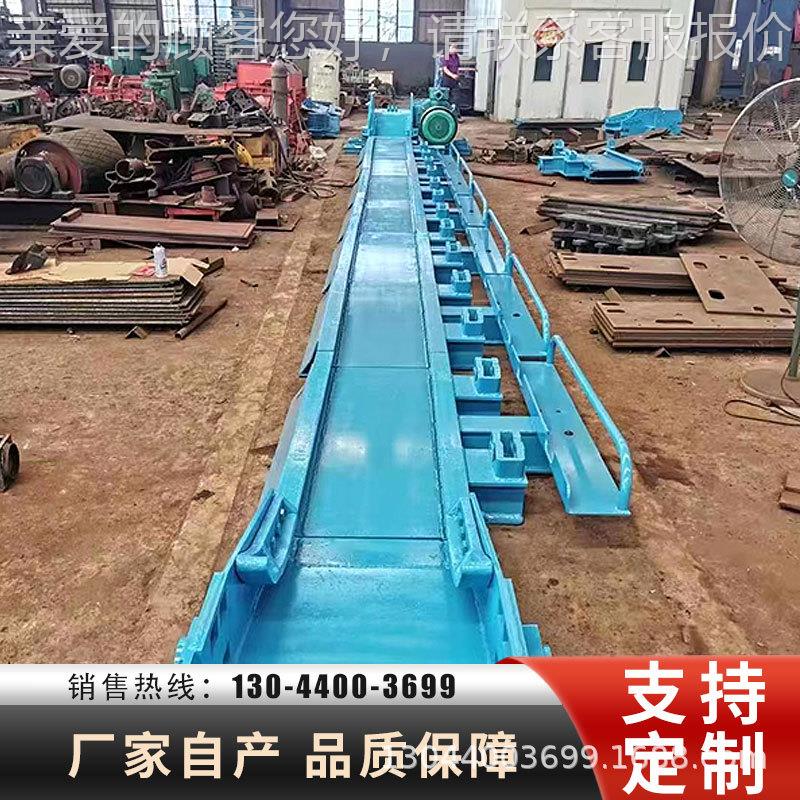 转载机 刮板机 PLM500破碎机 转载机 多规格DWZY皮带机自移式机尾