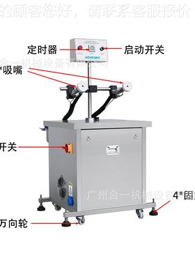 洗半自动机负压空气化妆品香IRE水瓶清洗瓶机 双工位 瓶子清洗气