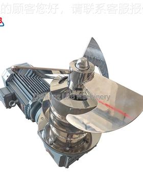 底不QCD锈钢罐力搅拌机 卫生级釜磁底散混合搅拌机 分防沉淀搅拌