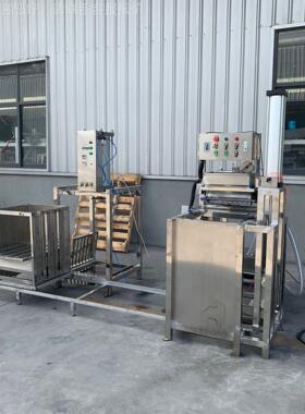 源兰厂家机全自动豆干NTM机新型花干不头锈钢牛油皮压榨机香干豆