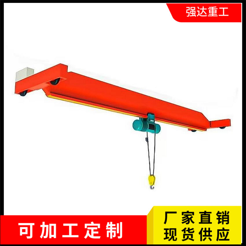 优惠电动单梁桥式起重机小型天车航吊室内欧式悬挂行车起重机5吨