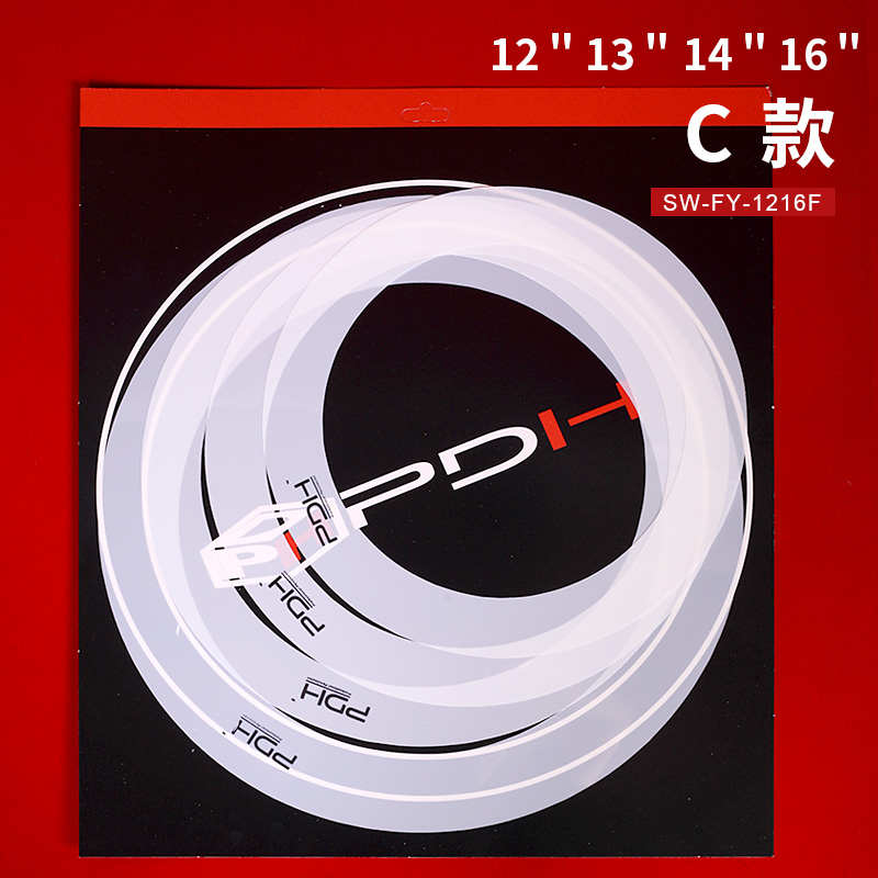 军鼓鼓泛嗵圈架子弱套 弱音止静音12A英寸制pdh10 圈鼓 音皮垫131