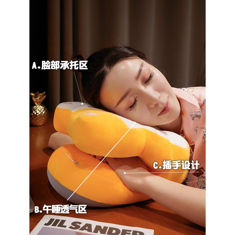 办公室午睡d神器小学生午睡枕趴趴枕抱枕男生款睡觉枕头趴睡枕午