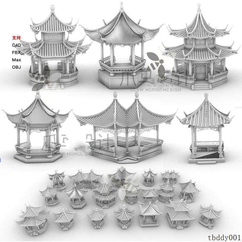 亭子 凉亭 中式古建筑 模型犀牛建模rhino/C4D/3Dmax/maya模型obj图片