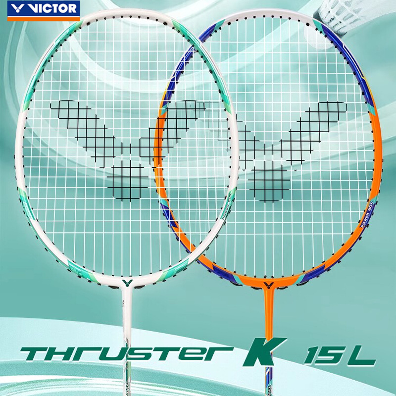 新款VICTOR威克多胜利羽毛球拍TK-15L碳素纤维专业耐高磅进攻单拍