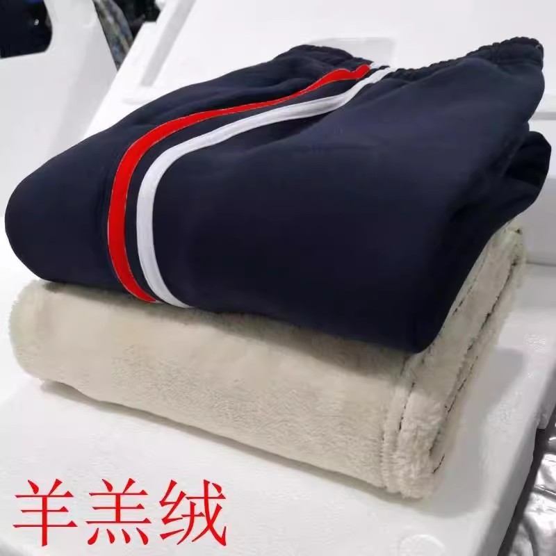 加绒加厚白红条校服裤子二条杠