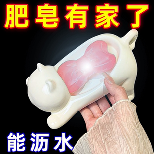 沥水肥皂盒个性 新款 卡通猫咪新创意可爱家用浴室香皂盒沥水收纳盒