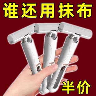 迷你小拖把海绵吸水家用桌面手持免手洗卫生间懒人擦桌神器 手持式