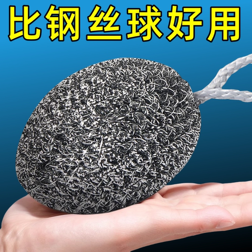 不锈钢304钢丝球不掉丝厨房洗锅刷碗大号清洁球自带挂绳去污神器