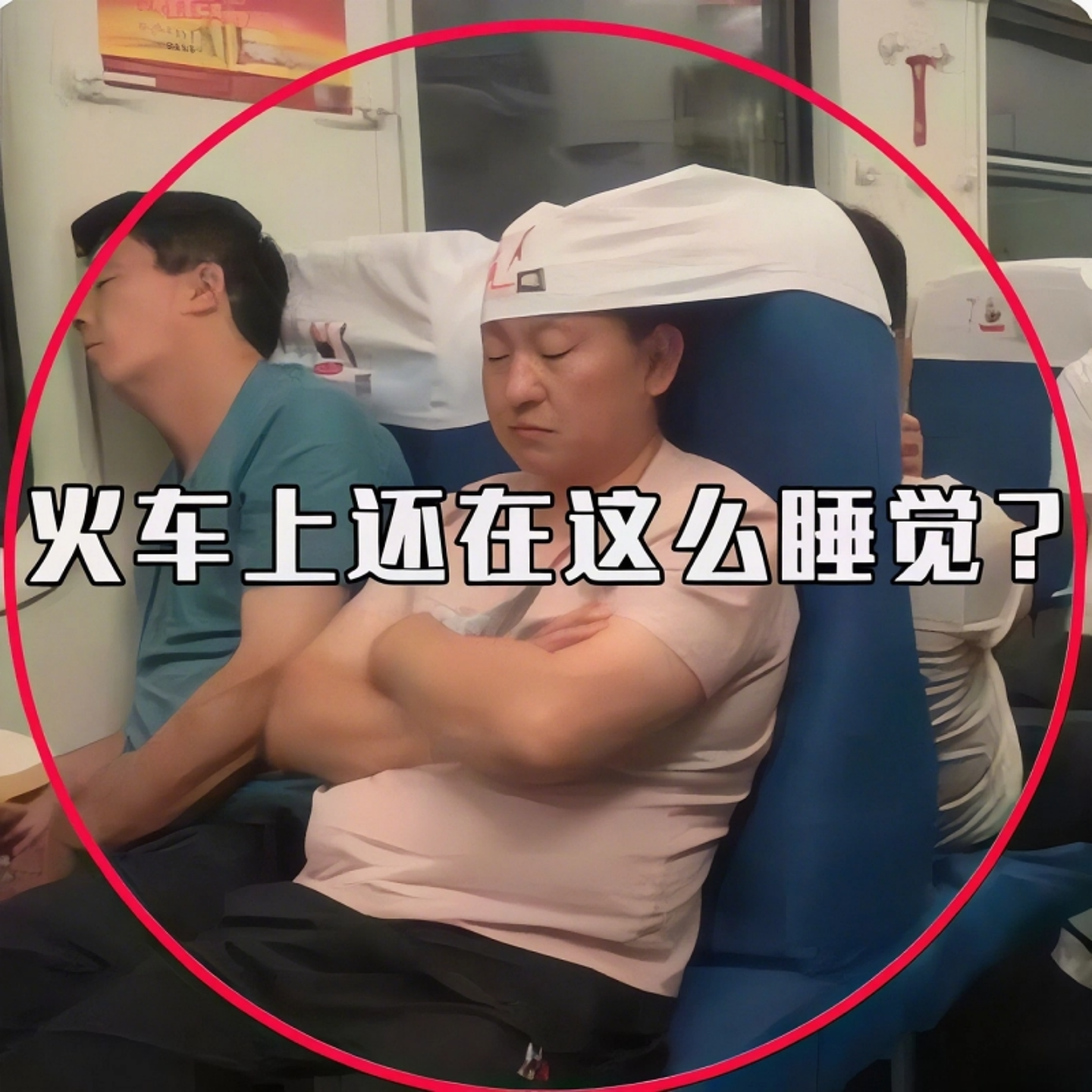 充气u型枕旅行枕便携护颈枕