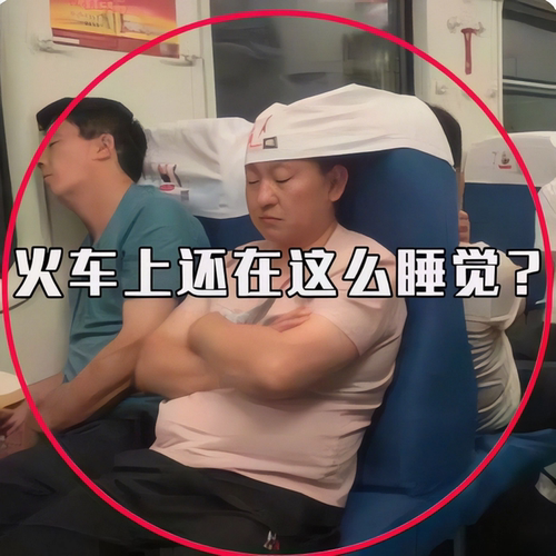 充气u型枕旅行枕便携护颈枕
