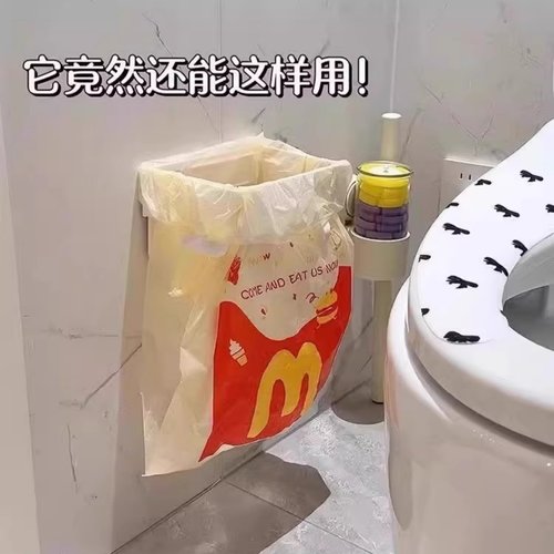 可折叠多功能收纳支架