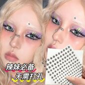 眉钉贴唇钉贴自粘免打孔泪钻无洞个性 酒窝假眉鼻耳钉贴唇环肚脐钉