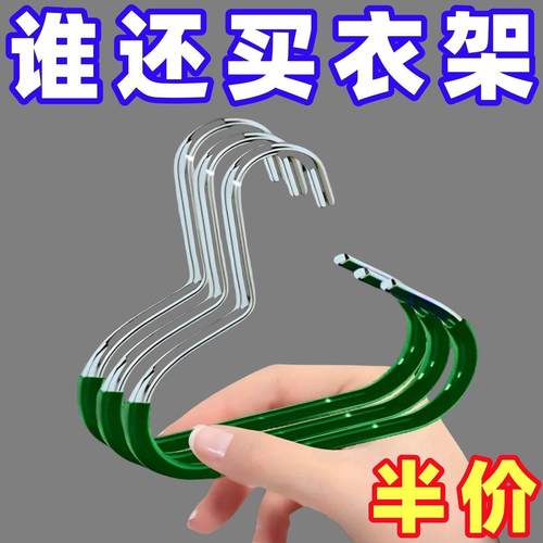 【立减2元】！帽子收纳神器