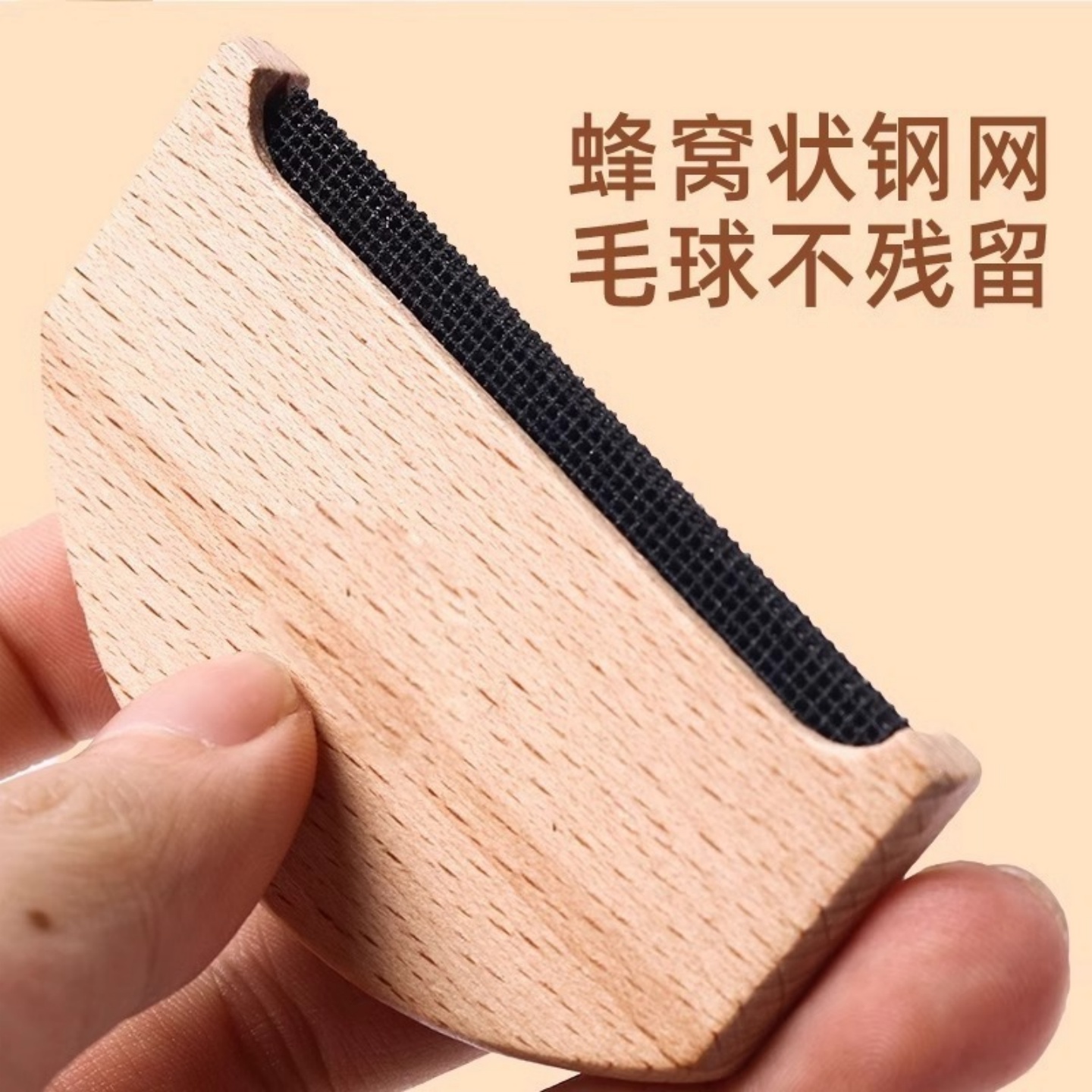 手动去球神器起球刮毛器羊绒梳衣服毛呢剃毛刀大衣毛球修剪器便携