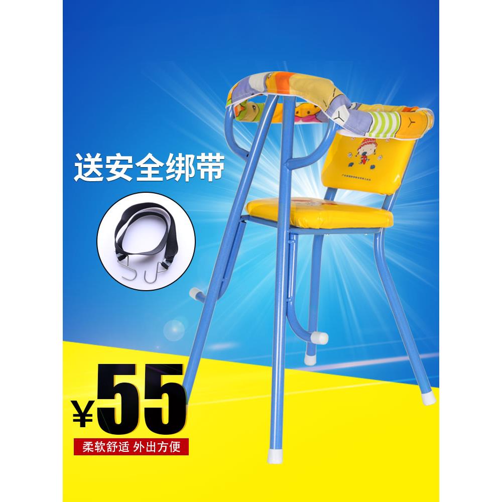 外婆桥摩托车前置座椅摩托车儿童座椅电动车前置座椅