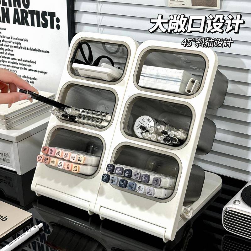 斜插式笔筒收纳盒学生桌面办公室儿童女孩男孩大容量文具笔桶笔架