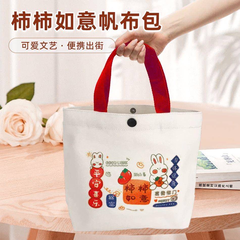 帆布包女包小包时尚休闲可爱手提包小方包便当包手提袋饭盒袋子大