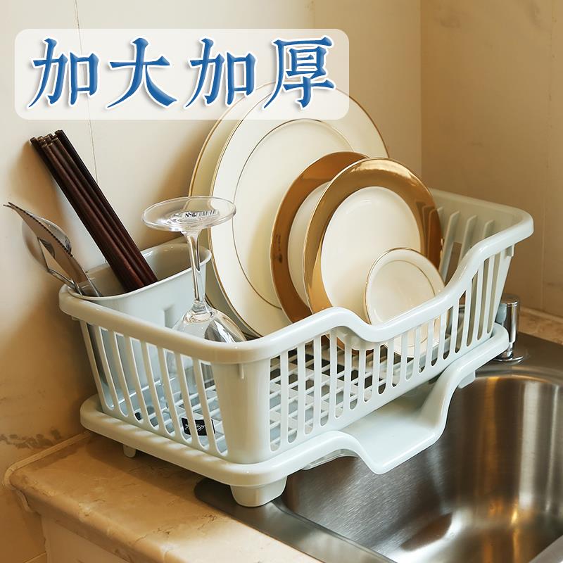 沥水碗架加厚塑料厨房碗盘筷子家用沥水篮收纳层架餐具置物架免打