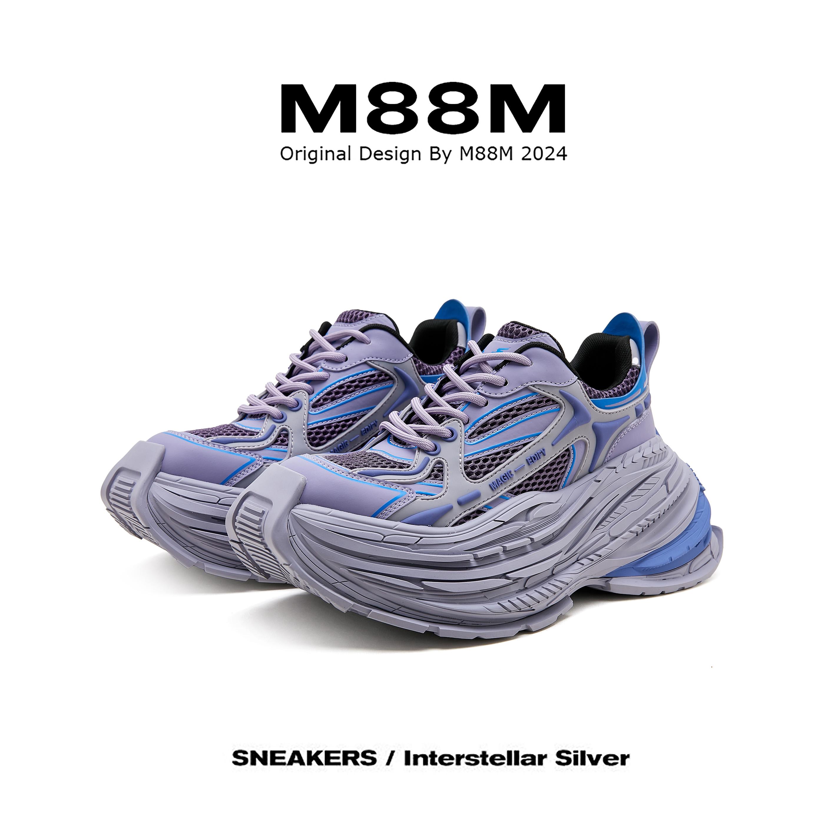 M88M增高运动紫色老爹鞋