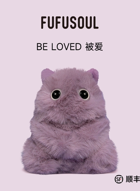 叶青同款FUFUSOUL香氛潮玩挂件香薰玩偶公仔生日礼物毛绒玩偶娃娃