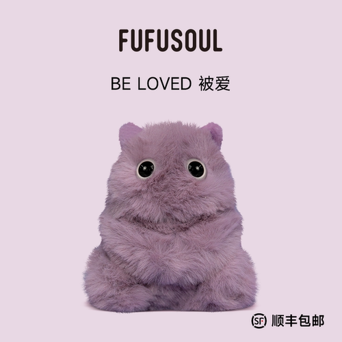 圣诞节礼物荔枝玫瑰香氛玩偶公仔