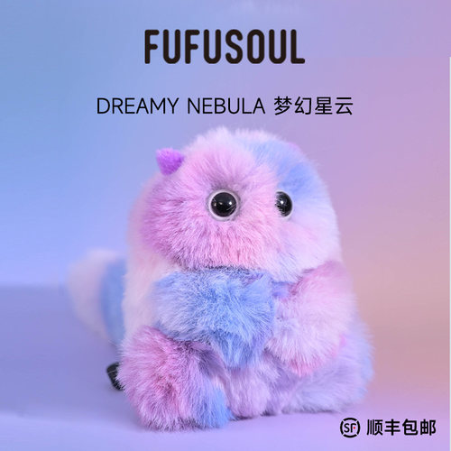 FUFUSOUL香氛毛绒玩偶礼物
